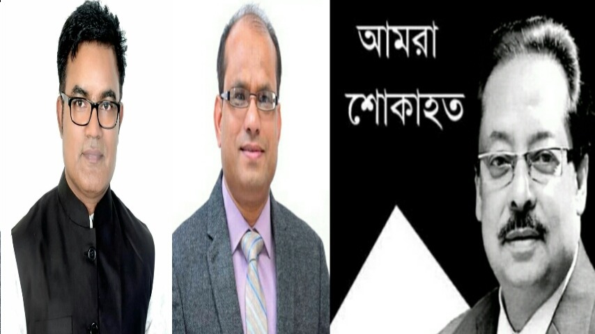 এমপি কয়েসের মৃত্যুতে যুক্তরাজ্য জাতীয় শ্রমিক লীগের সভাপতি ও সাধারণ সম্পাদকের শোক