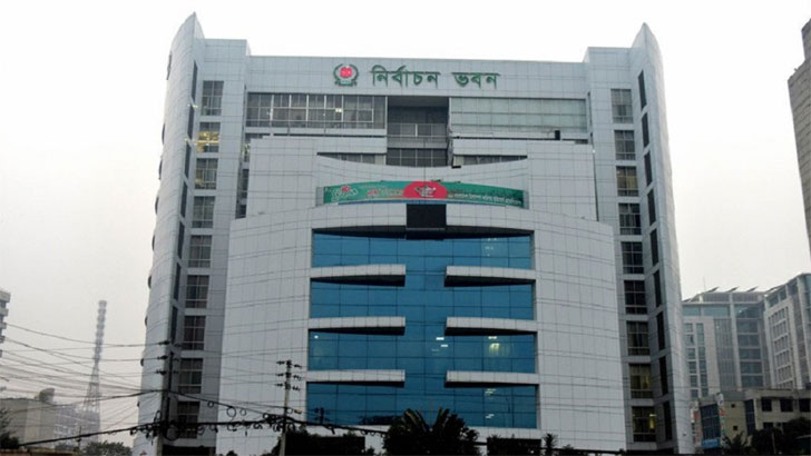 ভোট স্থগিত করে আ.লীগ প্রার্থীর বিরুদ্ধে মামলার নির্দেশ দিল ইসি