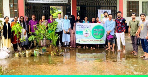 এমসি কলেজে ‘ফ্রেন্ডস স্কোয়াড’ সমাজবিজ্ঞান ২৩-তম ব্যাচের বৃক্ষরোপণ কর্মসূচি