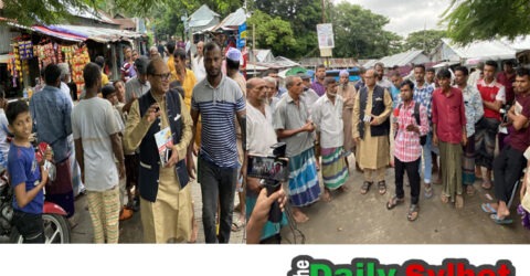 সরকার নিরলসভাবে কাজ করে যাচ্ছে: দিরাইয়ে গনসংযোগ কালে ডক্টর সামছুল হক চৌধুরী