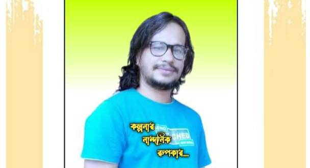 কবির আশরাফ পেলেন ছড়ায় সিমোপা সাহিত্য পুরস্কার ২০২৩