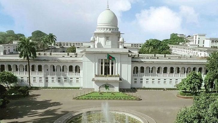 ‘অপরাধ ব্যক্তি করেছে, দল নয়’, আ.লীগকে নিষিদ্ধ করা প্রসঙ্গে হাইকোর্ট