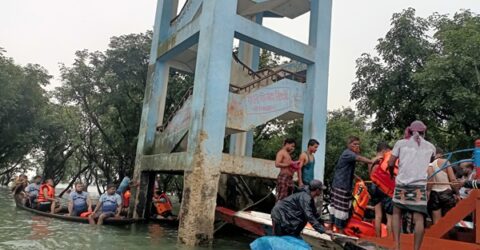 টাঙ্গুয়ার হাওরের পানিতে ডুবে এক ব্যাংক কর্মকর্তা নিখোঁজ