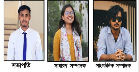 থিয়েটার মুরারিচাঁদের নয়া কমিটির সভাপতি কামরুল, সম্পাদক সায়মা